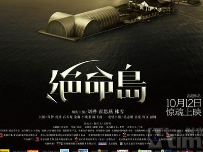西北大学毕业证制作